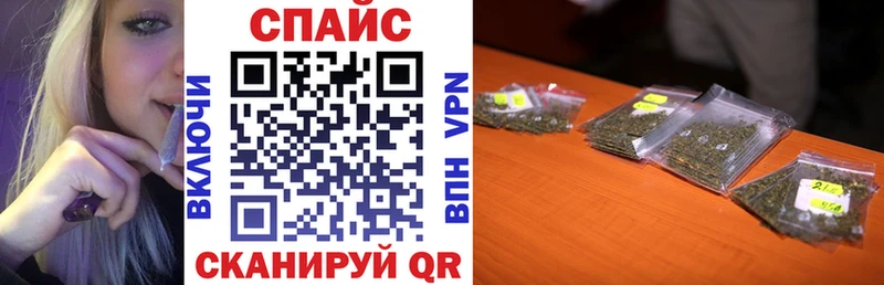 Бутират жидкий экстази даркнет сайт Волжский