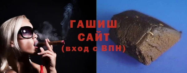 марки nbome Богородск