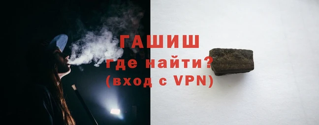 марки nbome Богородск