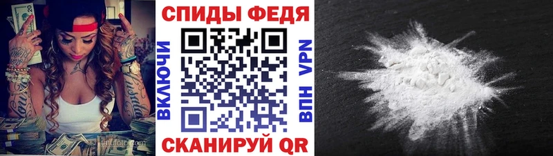 Первитин Декстрометамфетамин 99.9%  Волжский 